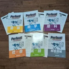 Item thumbnail for item e4fe5bfc-44f8-4259-9f24-dad41ef7290e