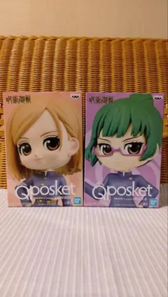 Q posket　呪術廻戦　フィギュアのサムネイル