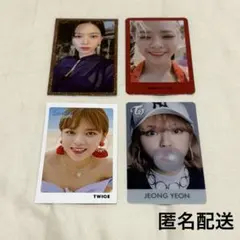 TWICEジョンヨン More&More FeelSpecial トレカ グッズ