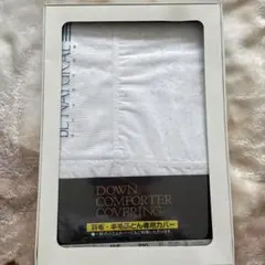 Item thumbnail for item 7468e503-4bc3-451a-9006-3838a6971154