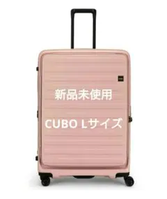 LOJEL ピンク キャリーケース 4輪 スーツケース キャリーケース ロジェール」の人気商品一覧