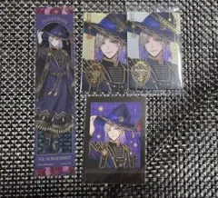 ツイステ ブルーム ヴィル ウエハース ぱしゃこれ しおり