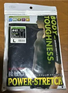 【新品】BODY-TOUGHNESS JW-622 半袖Vネックシャツ L