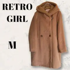 【RETRO GIRL】レトロガール ロングコート フード裏ニット ベージュ M