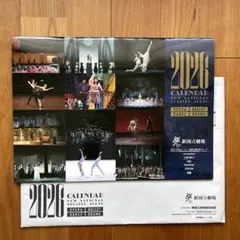 Item thumbnail for item f1eb6c2f-4435-4d69-b7d8-d44ff8c8e28a