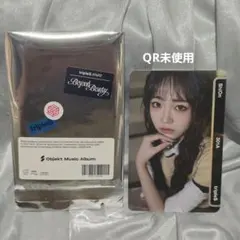 2026年最新】tripleS シオンの人気アイテム - メルカリ