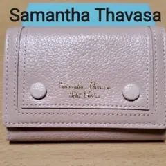 パスケース　定期入れ　Samantha Thavasa