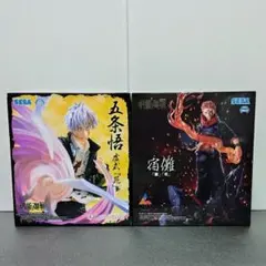 呪術廻戦 Luminasta 宿儺 五条悟 フィギュア2個セット