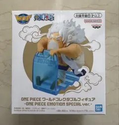 ONE PIECE ワーコレ -EMOTION SPECIAL ver.-