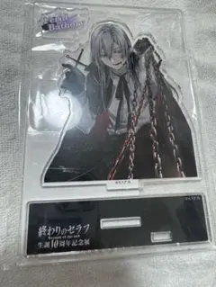 2026年最新】フェリド アクリルスタンドの人気アイテム - メルカリ