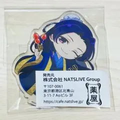 ZERO様 リクエスト 2点 まとめ商品