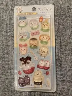 映画ちいかわ 入場者特典 第2弾 ボンボンドロップシール