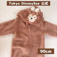 Item thumbnail for item 62d4c8f5-0d5f-4ced-bf22-c7ae759a309f