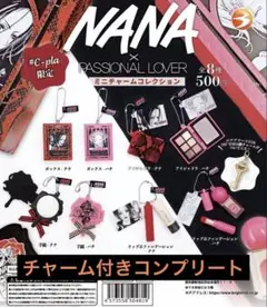 超レア❢【ハローキティ×NANA コラボチャーム 小松奈々ver.】未開封❢ 2025年最新】NANA ハローキティの人気アイテム - メルカリ