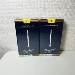 新品 Vandoren CR102 クラリネットリード 2番 2箱のサムネイル