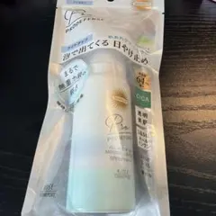 定価2200円泡で出てくる日焼け止め SPF50+PA++++のサムネイル