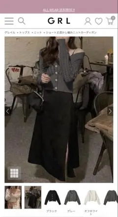 Item thumbnail for item b099ae56-93cc-48b9-ad6a-3d6c8e3bba26