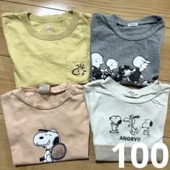 スヌーピー　半袖シャツ　まとめ売り　100