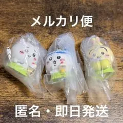 【未開封】ちいかわ　映画　たべものいっぱいマスコット　うさぎ　ハチワレ　ちいかわ