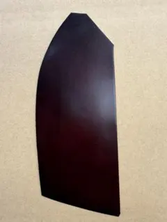 Item thumbnail for item 50336c7a-cde2-4650-a4e0-aea286473427