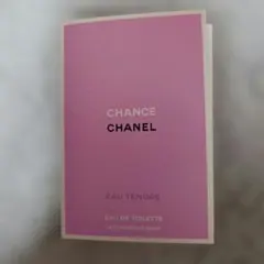 CHANEL CHANCE Eau Tendre サンプル 2ml