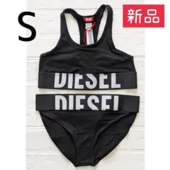 新品★DIESEL ディーゼル ブラ&ショーツ 上下2点セット【ブラック/S】