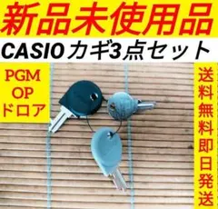 2026年最新】CASIO TE-120の人気アイテム - メルカリ