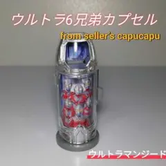 Item thumbnail for item 3b218aa3-2ce9-4cc0-be08-003662597244