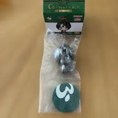 Mrs.GREEN APPLE 一番くじ デフォルメフィギュア　大森元貴