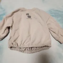 Item thumbnail for item 995859aa-f2e9-4e17-a631-859038353d8e