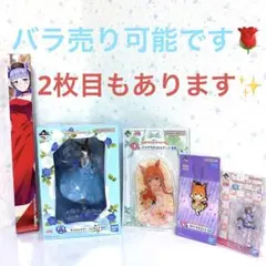 ウマ娘　一番くじ　フィギュア　ライスシャワー　まとめ８　まどかマギカ