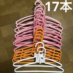 Item thumbnail for item 723a4a88-28a0-4eb0-885c-e9413cf39788