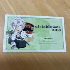 鬼滅の刃 ufotable cafe TOGO ショップカード 不死川実弥 - メルカリ