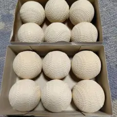 軟式野球ボール