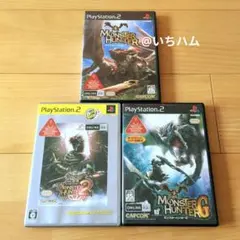 PS2　モンスターハンター1.2.Gの3本セット