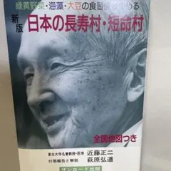 2026年最新】近藤正二の人気アイテム - メルカリ