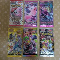 ポケモンカード56パック バラパック - メルカリ