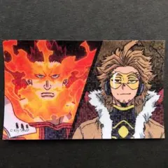 僕のヒーローアカデミアウエハース第一弾 おまけキラシール エンデヴァー＆ホークス