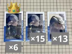 プロセカ エピカ 青柳冬弥 21B 箔押し まとめ売り