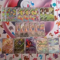 ★ポケカ　ARまとめ売り　インフェルノX