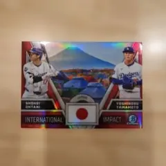 Item thumbnail for item 08421e0c-5577-4d4d-a24f-af731ba2d5be