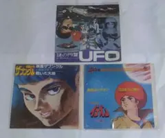 2026年最新】レコード 邦楽の人気アイテム - メルカリ