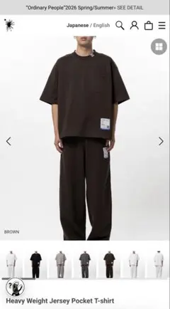 新品☆ALEXIA STA☆ Terry Cloth Poncho ブラウン - メルカリ