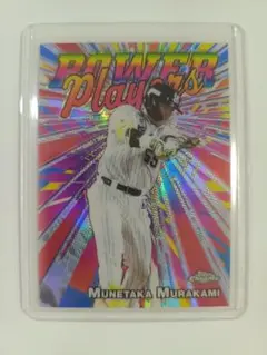 村上宗隆 パワープレイヤーズカード topps chrome 2025
