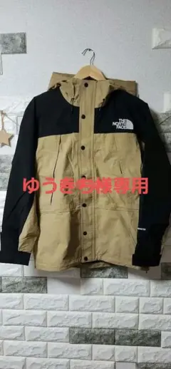 2026年最新】mountain light jacket ケルプタンの人気アイテム - メルカリ