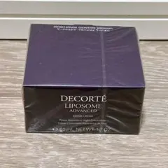 【新品】DECORTÉ LIPOSOME ADVANCED リペアクリーム50g