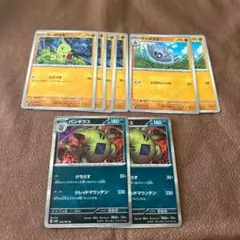 ポケモンカード ヨーギラス サナギラス バンギラス8枚セット