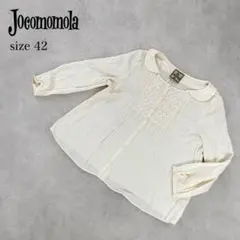 Jocomomola ホコモモラ レースデザイン 長袖ブラウス 42 ナチュラルのサムネイル