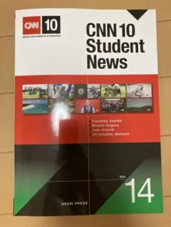 CNN 10 Student News Vol. 14のサムネイル