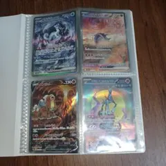 2026年最新】ポケカ引退品の人気アイテム - メルカリ